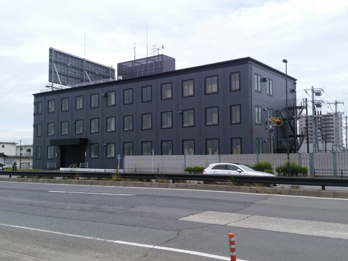 上富井